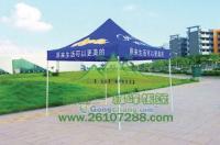 綠峰帳篷戶外用品 專業供應推拉伸縮帳篷與汽車篷，助力傳媒廣電行業便捷高效