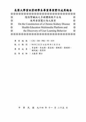 游戲代理與互聯(lián)網(wǎng)游戲服務(wù)器 功能解析與技術(shù)協(xié)同